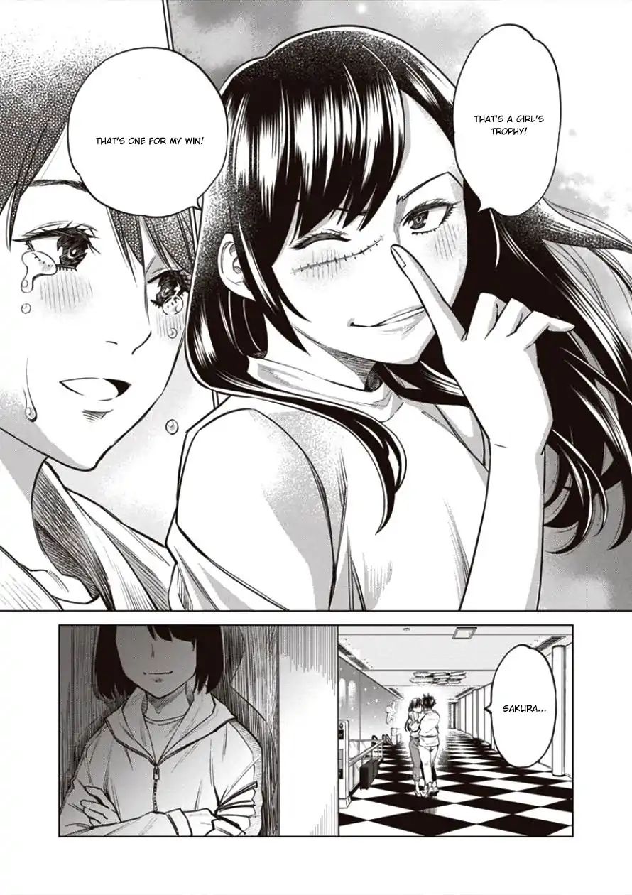 Read Dolkara chapter 19 image 3 on Lezhin