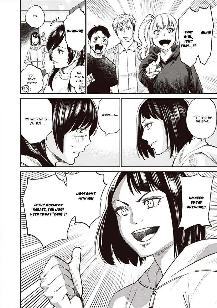 Read Dolkara chapter 19 image 4 on Lezhin