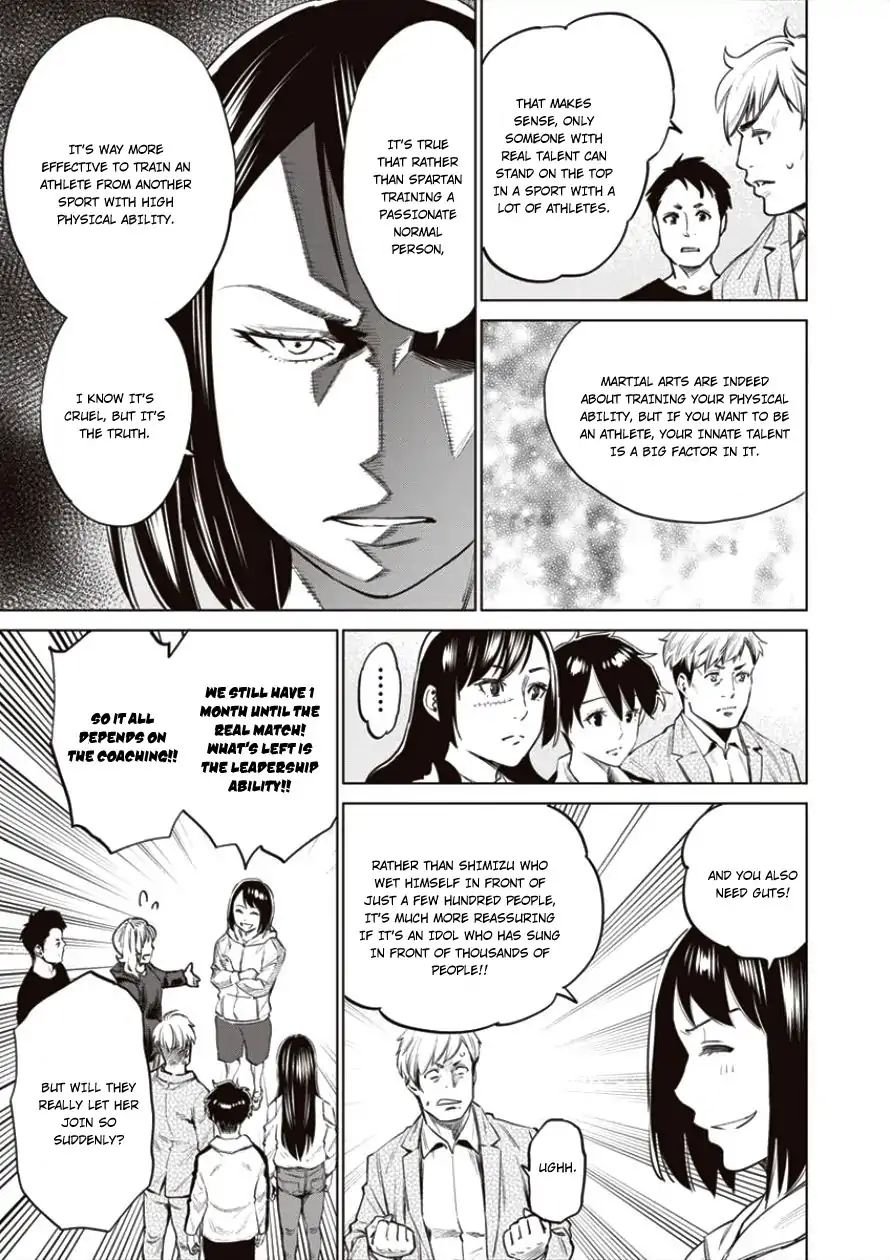 Read Dolkara chapter 19 image 7 on Lezhin