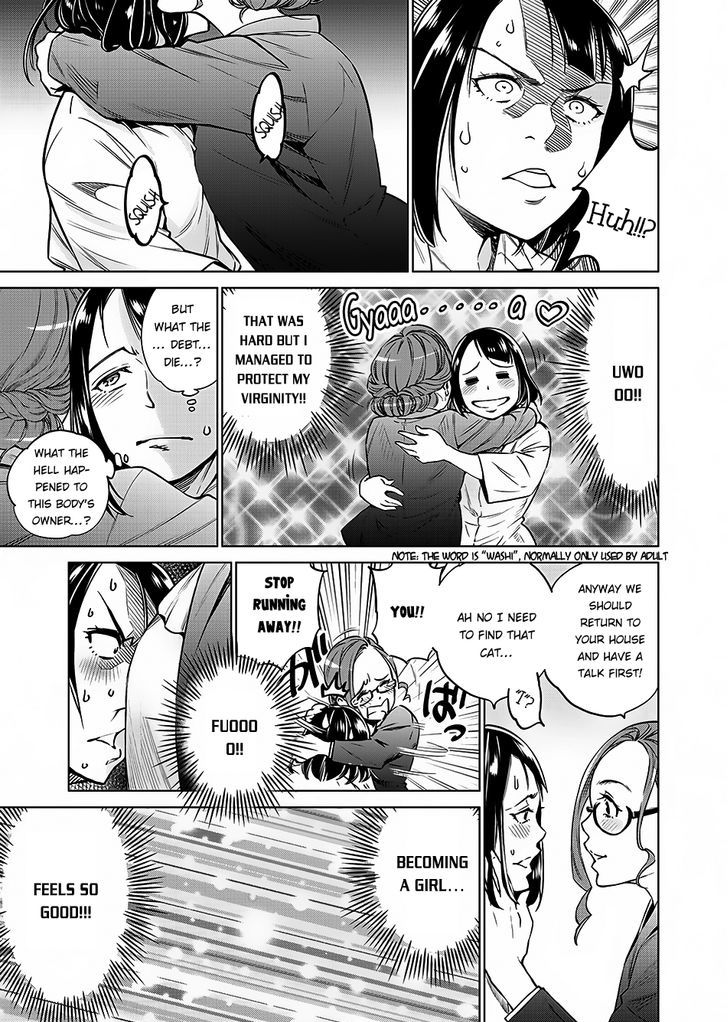 Read Dolkara chapter 2 image 11 on Lezhin