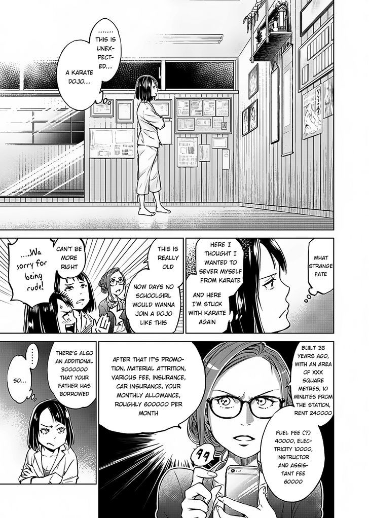 Read Dolkara chapter 2 image 13 on Lezhin
