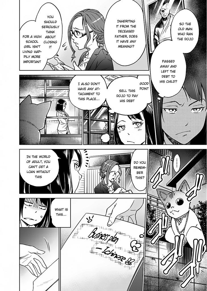 Read Dolkara chapter 2 image 14 on Lezhin