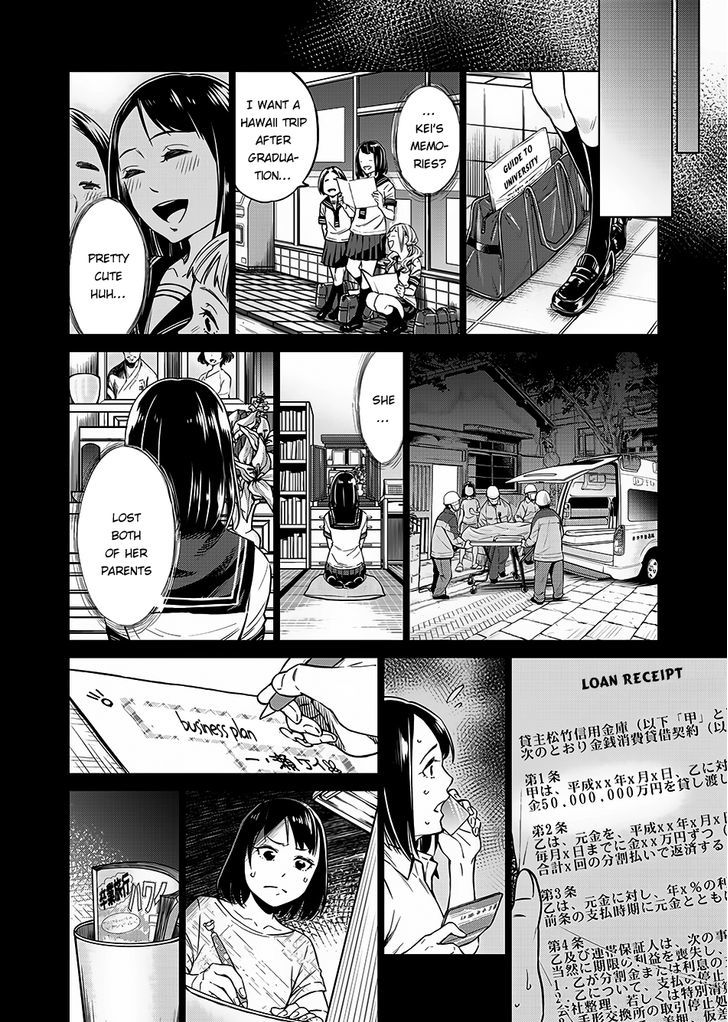 Read Dolkara chapter 2 image 16 on Lezhin