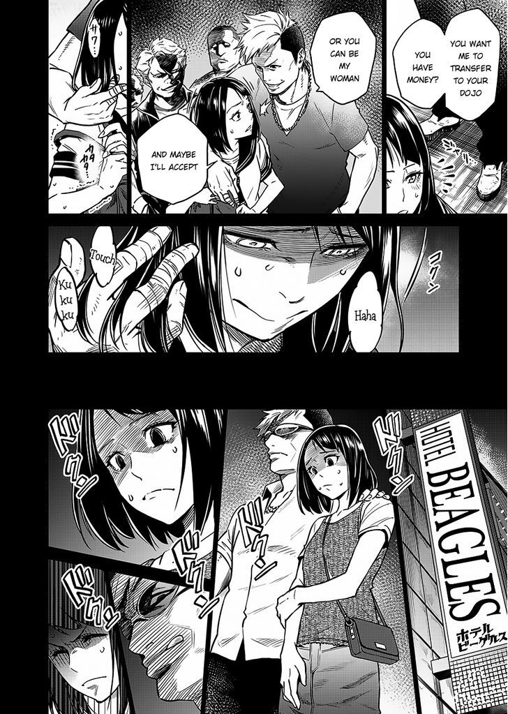 Read Dolkara chapter 2 image 18 on Lezhin