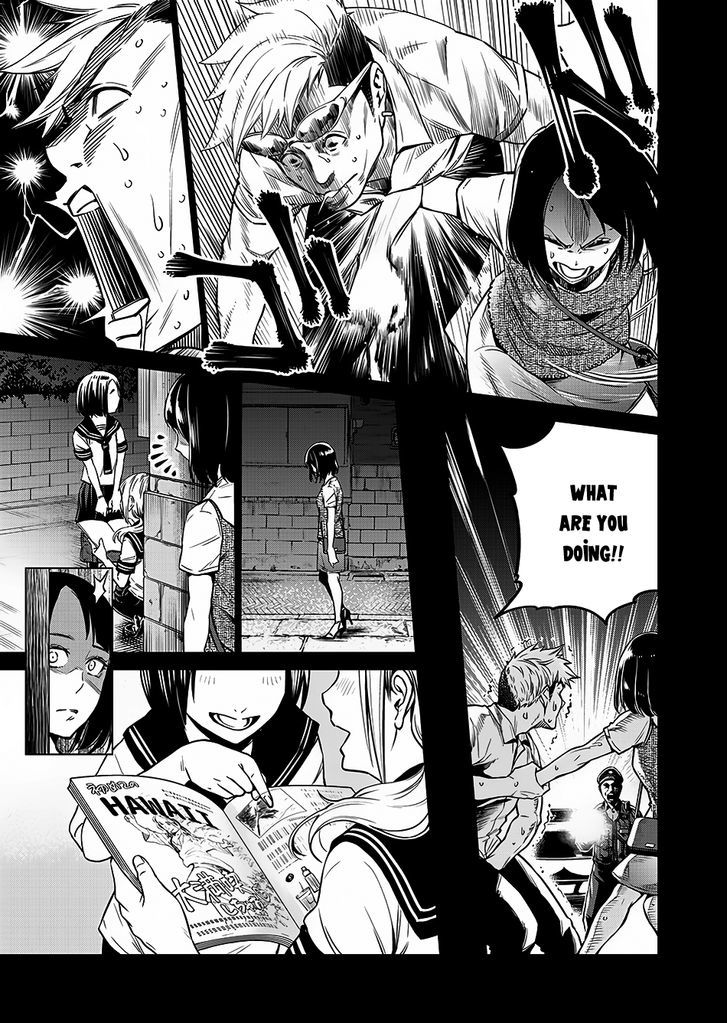 Read Dolkara chapter 2 image 19 on Lezhin
