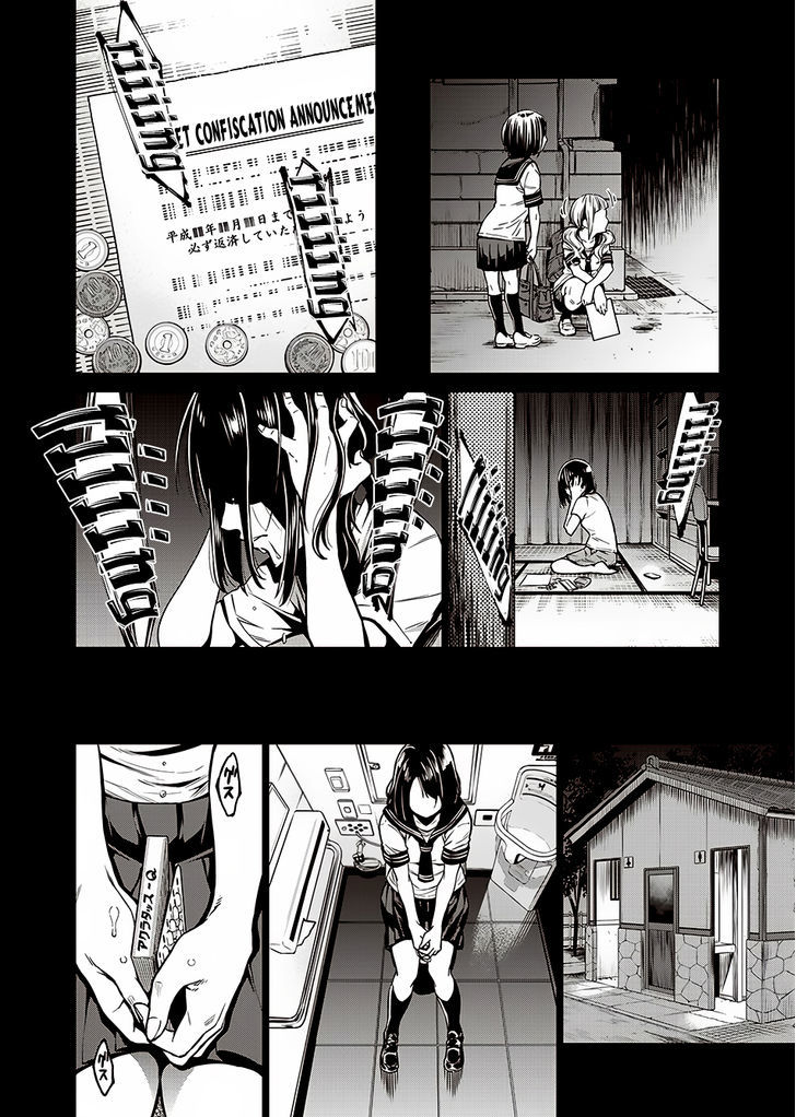 Read Dolkara chapter 2 image 20 on Lezhin