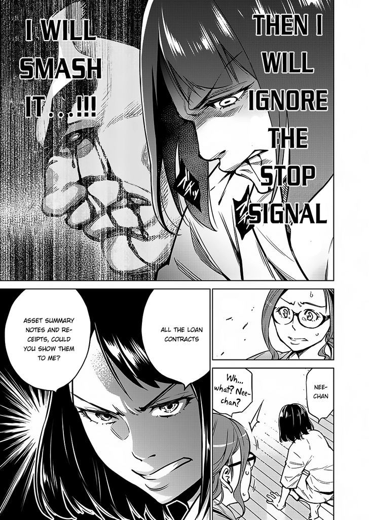 Read Dolkara chapter 2 image 23 on Lezhin