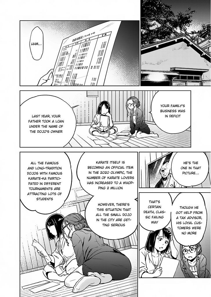 Read Dolkara chapter 2 image 24 on Lezhin