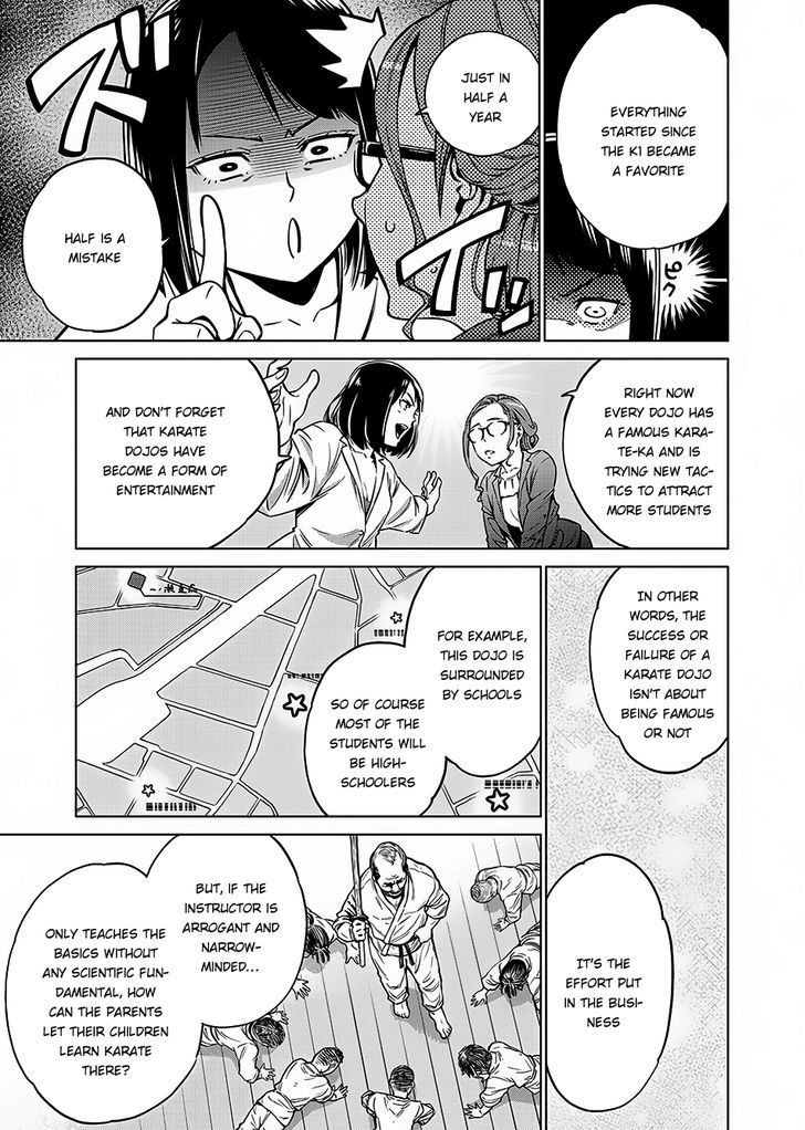 Read Dolkara chapter 2 image 25 on Lezhin