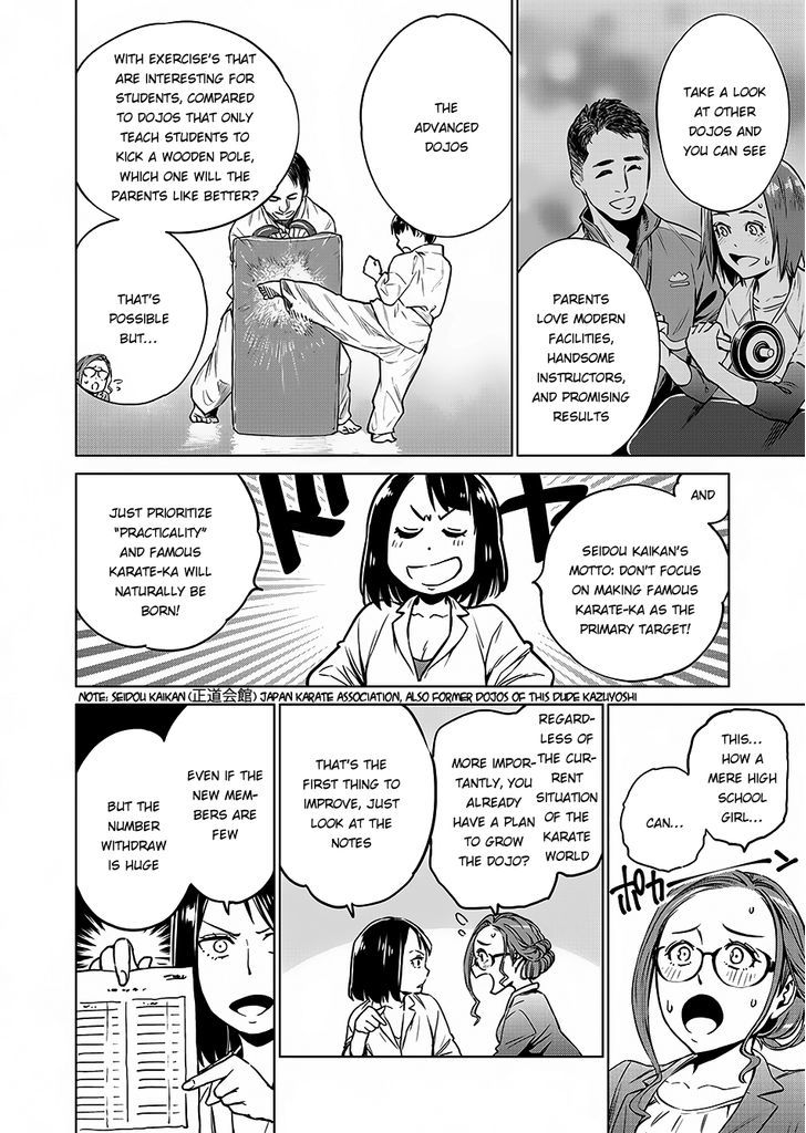 Read Dolkara chapter 2 image 26 on Lezhin
