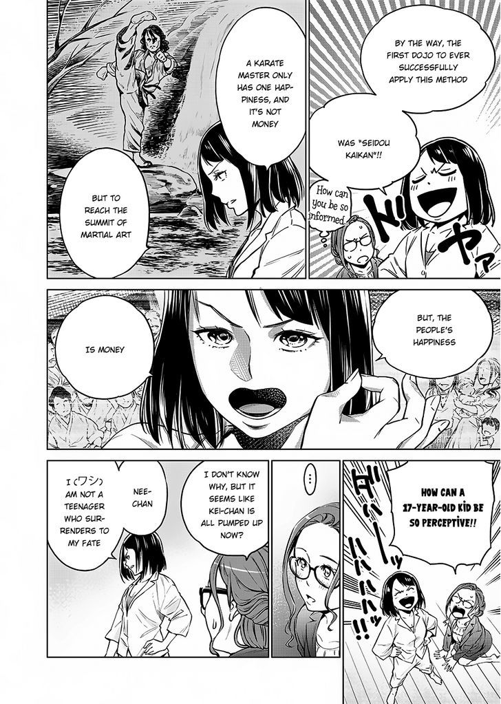 Read Dolkara chapter 2 image 28 on Lezhin