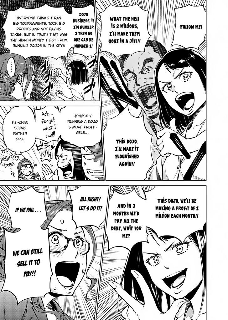 Read Dolkara chapter 2 image 29 on Lezhin