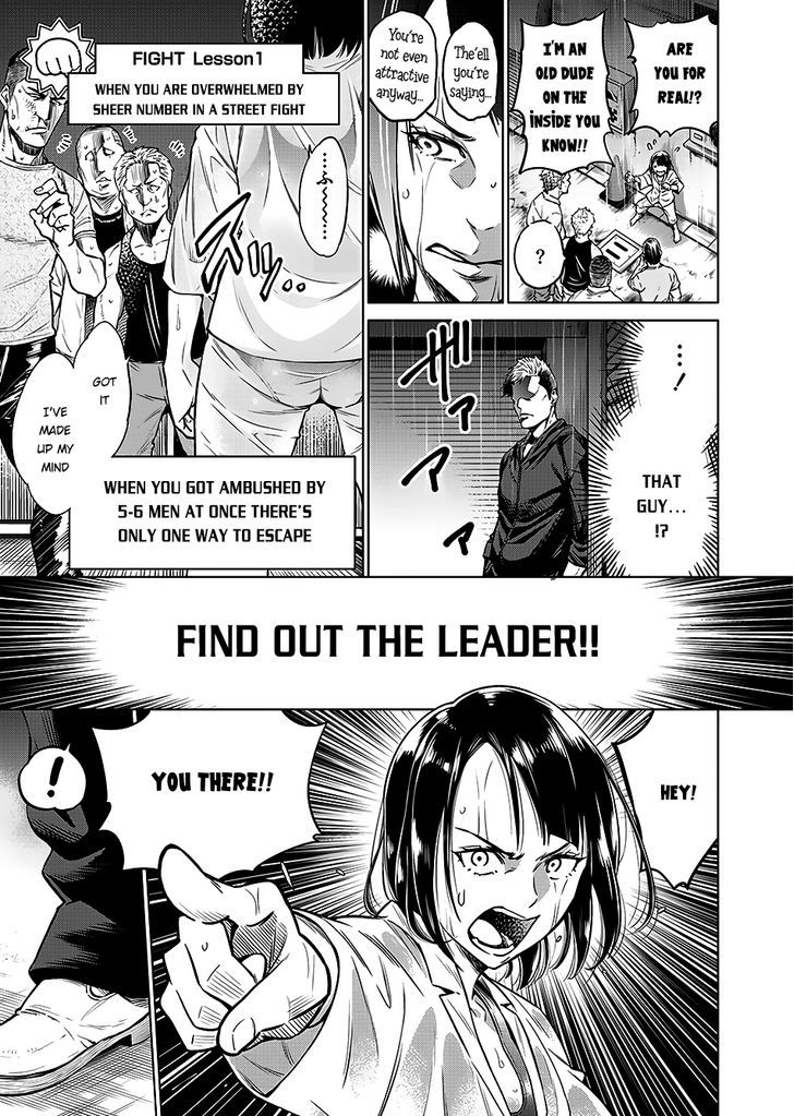 Read Dolkara chapter 2 image 3 on Lezhin