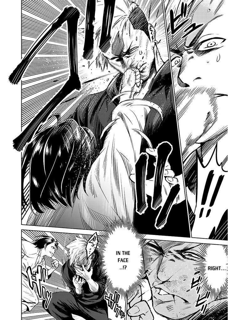 Read Dolkara chapter 2 image 6 on Lezhin