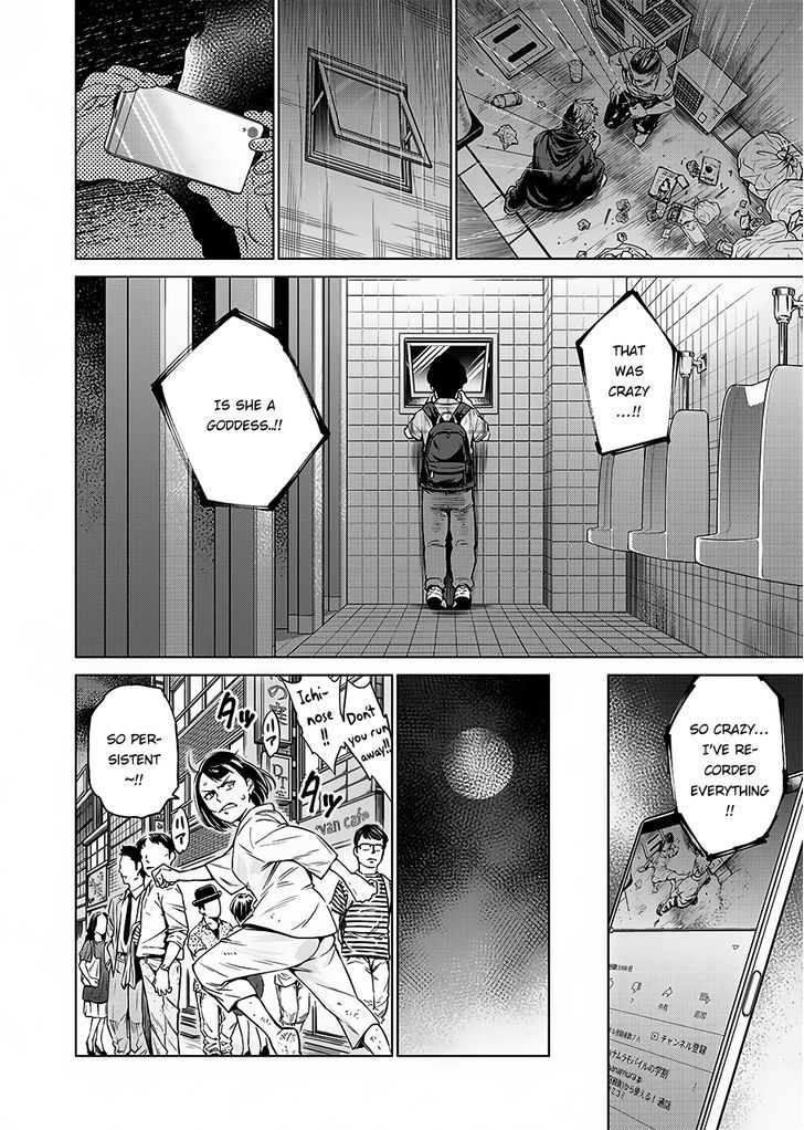 Read Dolkara chapter 2 image 8 on Lezhin