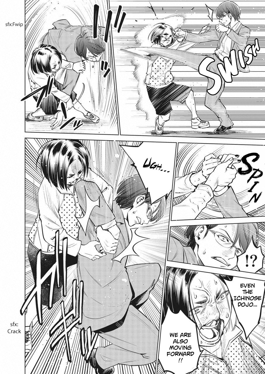 Read Dolkara chapter 20 image 10 on Lezhin