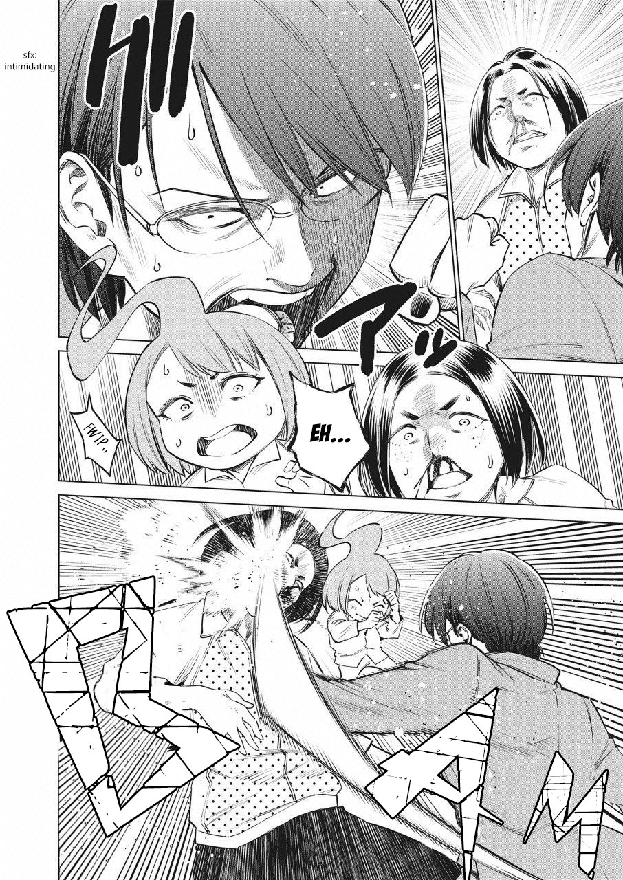 Read Dolkara chapter 20 image 12 on Lezhin