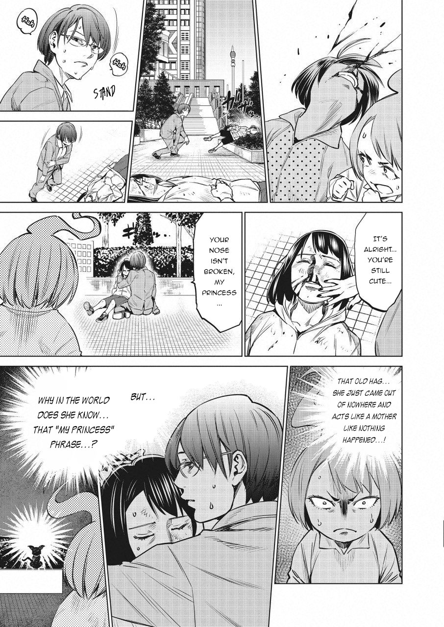 Read Dolkara chapter 20 image 13 on Lezhin