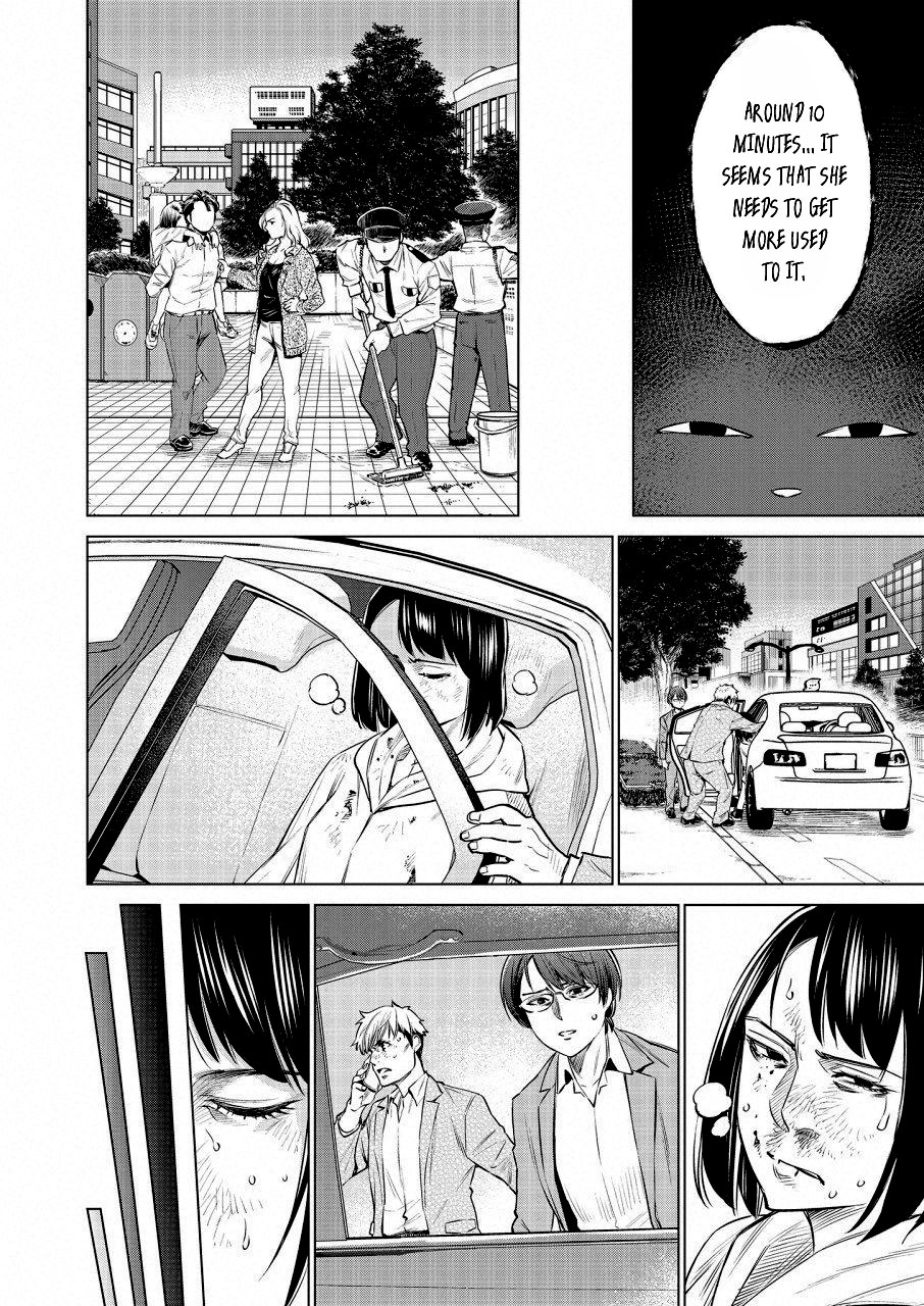 Read Dolkara chapter 20 image 14 on Lezhin