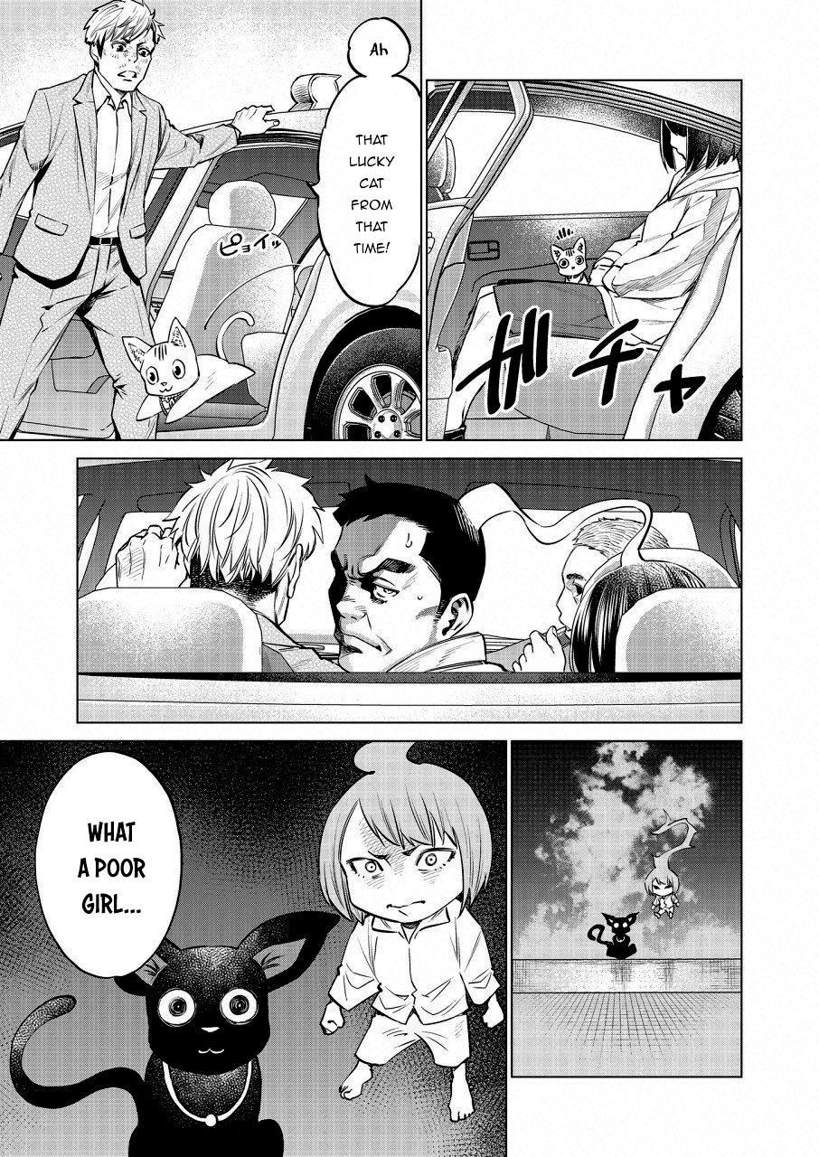 Read Dolkara chapter 20 image 19 on Lezhin