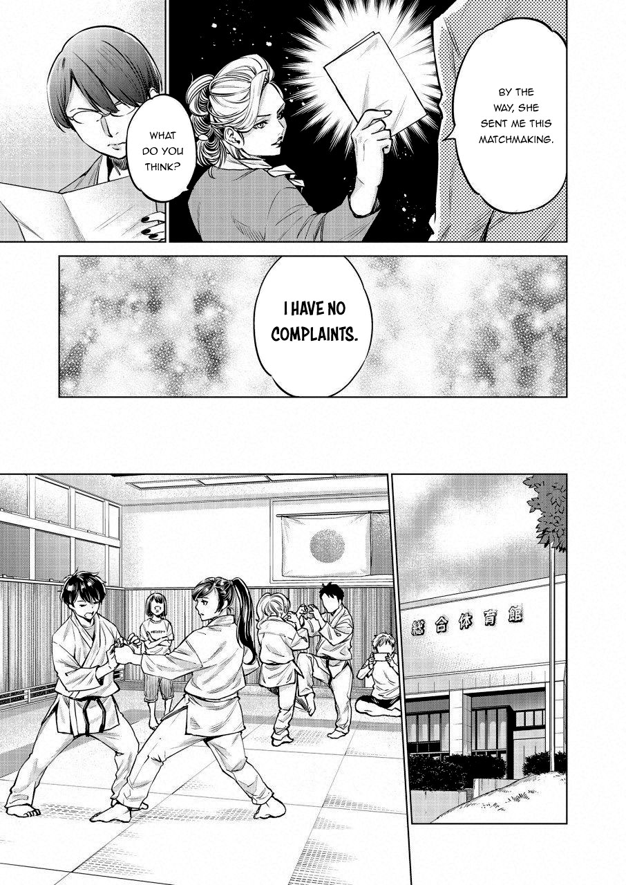 Read Dolkara chapter 20 image 21 on Lezhin