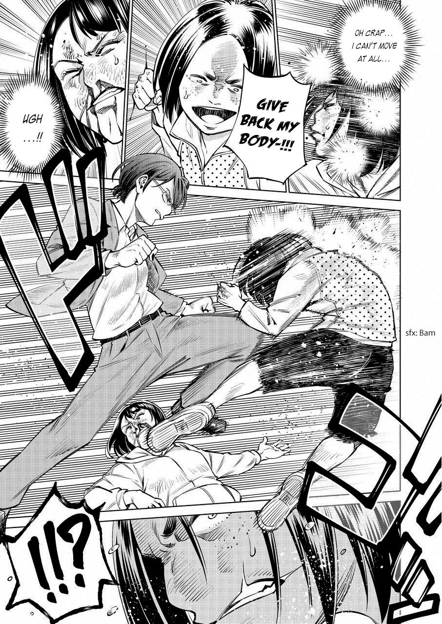 Read Dolkara chapter 20 image 3 on Lezhin