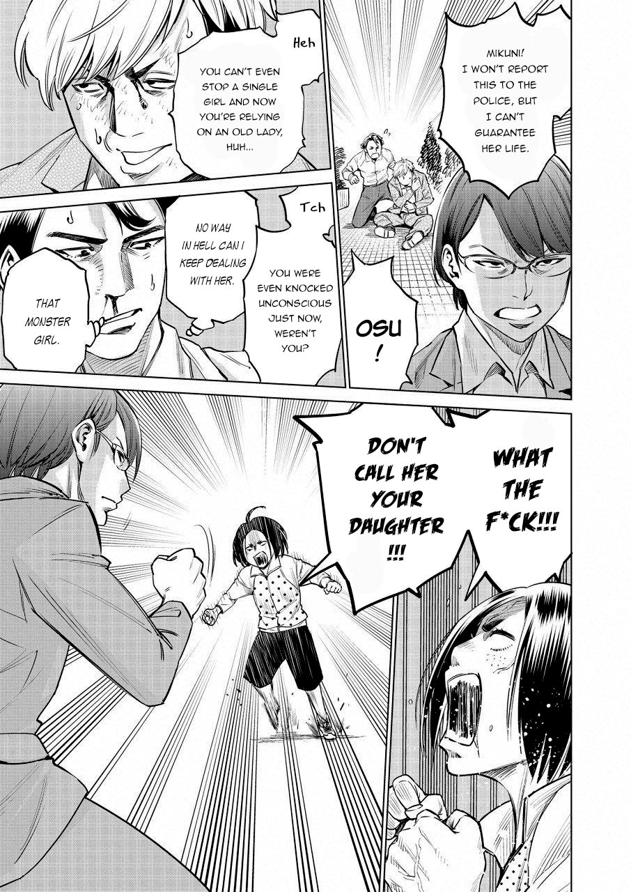 Read Dolkara chapter 20 image 5 on Lezhin
