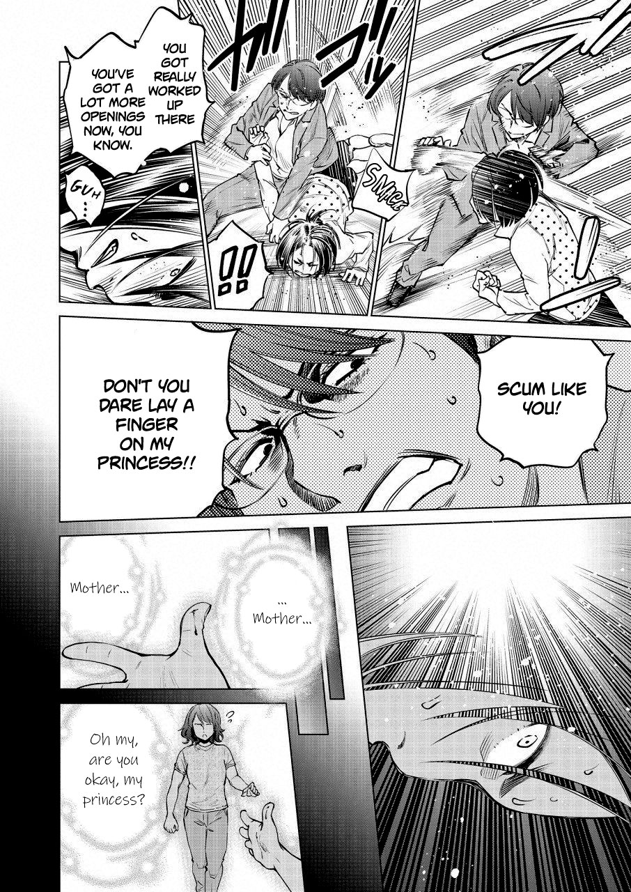 Read Dolkara chapter 20 image 6 on Lezhin