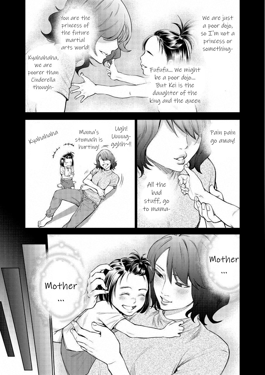 Read Dolkara chapter 20 image 7 on Lezhin