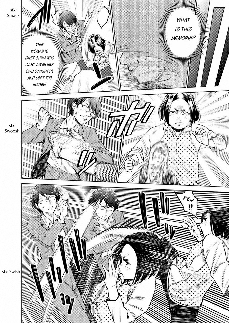 Read Dolkara chapter 20 image 8 on Lezhin