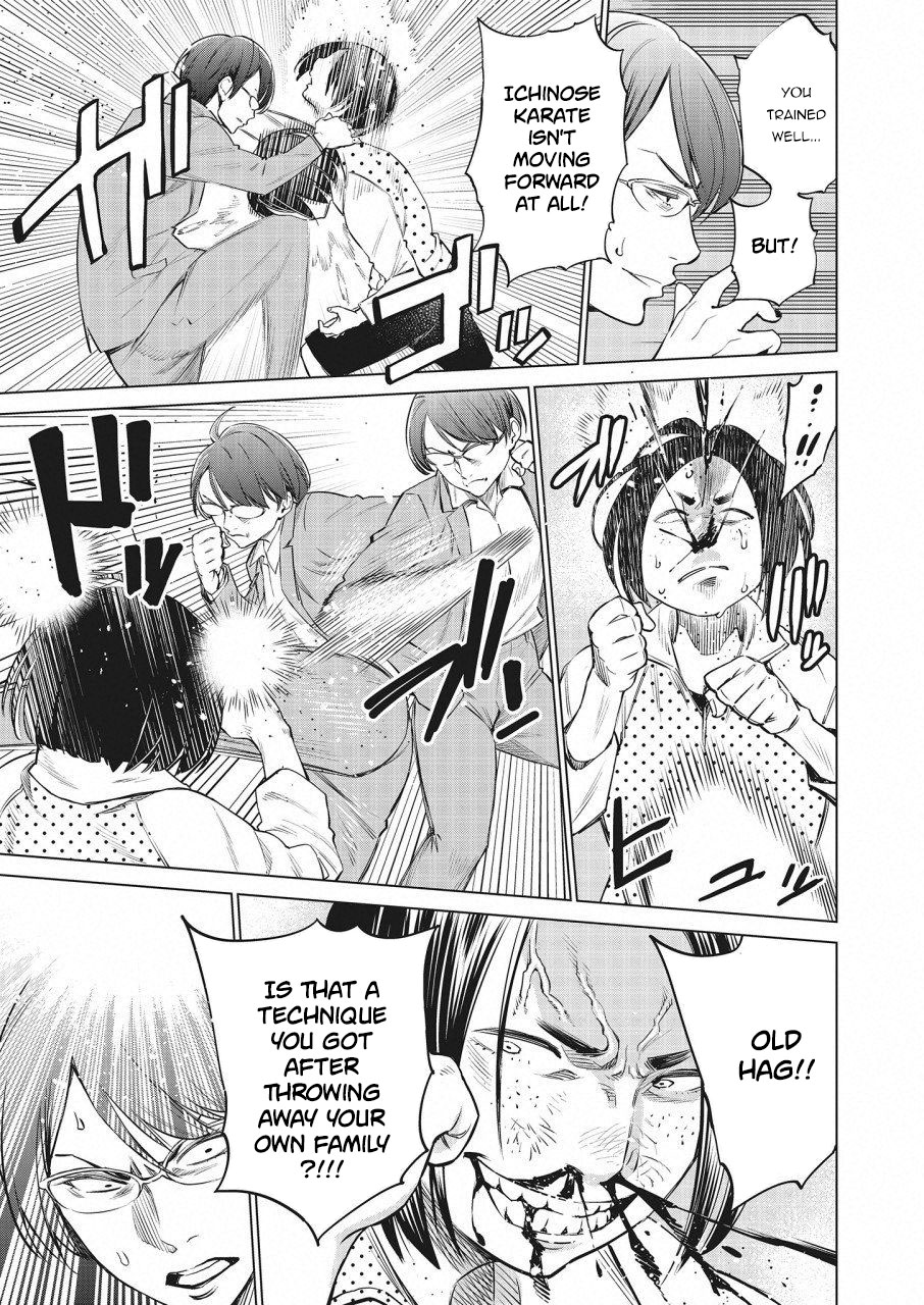 Read Dolkara chapter 20 image 9 on Lezhin
