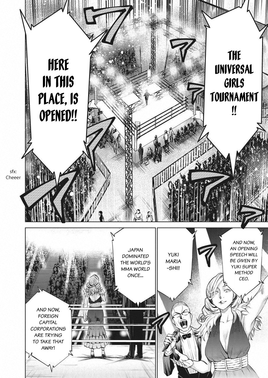 Read Dolkara chapter 21 image 11 on Lezhin