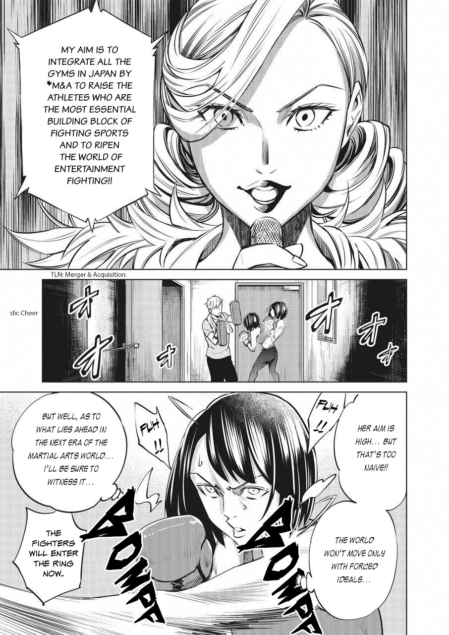 Read Dolkara chapter 21 image 12 on Lezhin