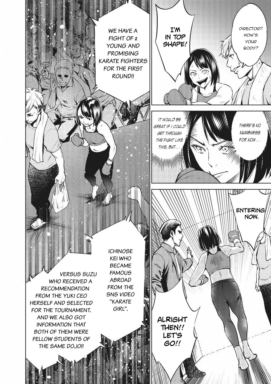 Read Dolkara chapter 21 image 13 on Lezhin