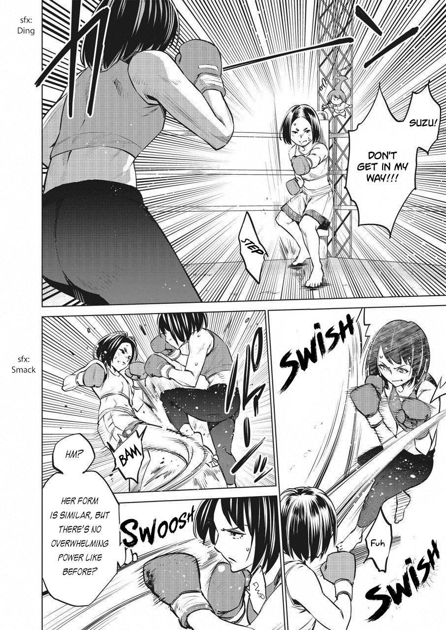Read Dolkara chapter 21 image 15 on Lezhin