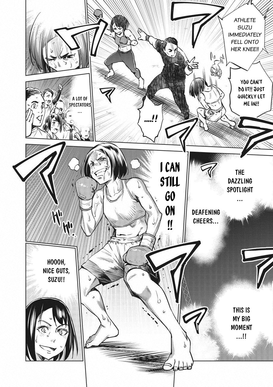 Read Dolkara chapter 21 image 17 on Lezhin