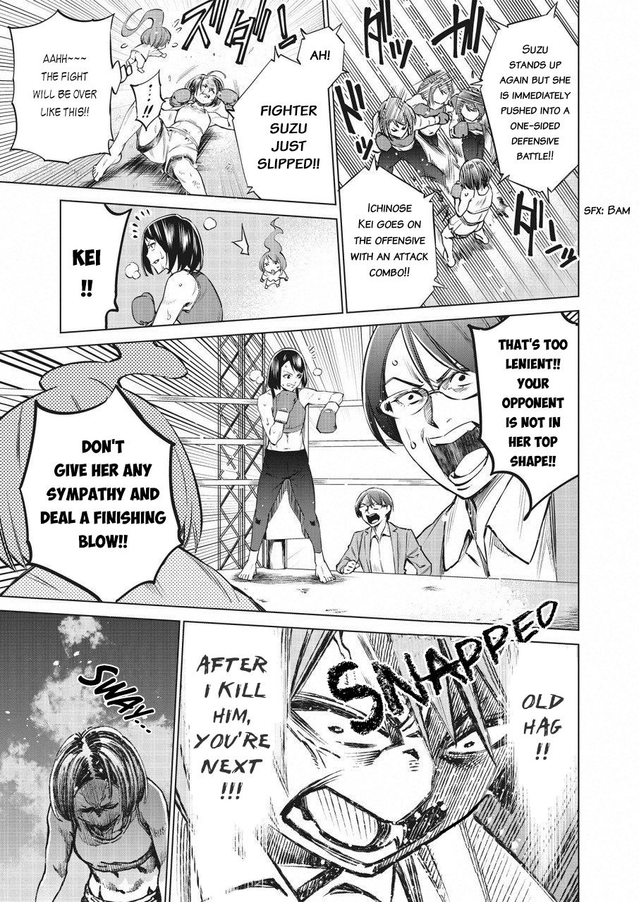Read Dolkara chapter 21 image 18 on Lezhin
