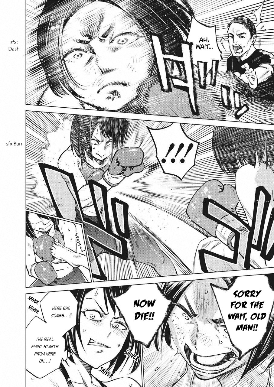 Read Dolkara chapter 21 image 19 on Lezhin
