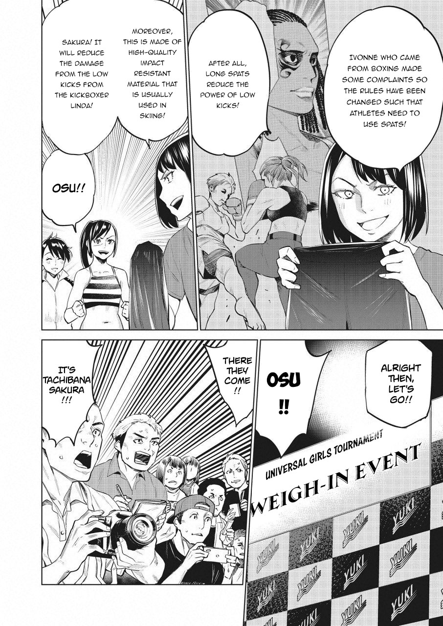 Read Dolkara chapter 21 image 2 on Lezhin