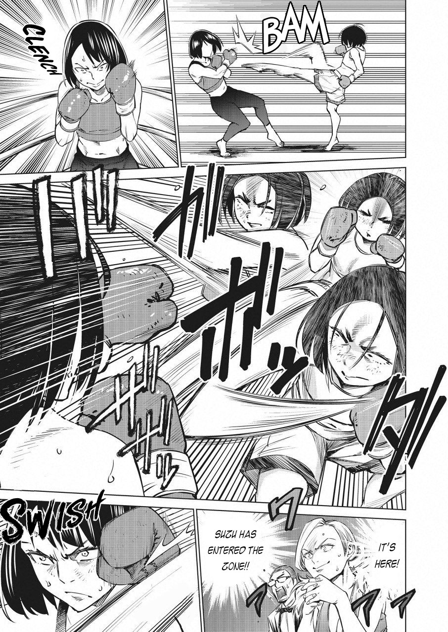 Read Dolkara chapter 21 image 20 on Lezhin