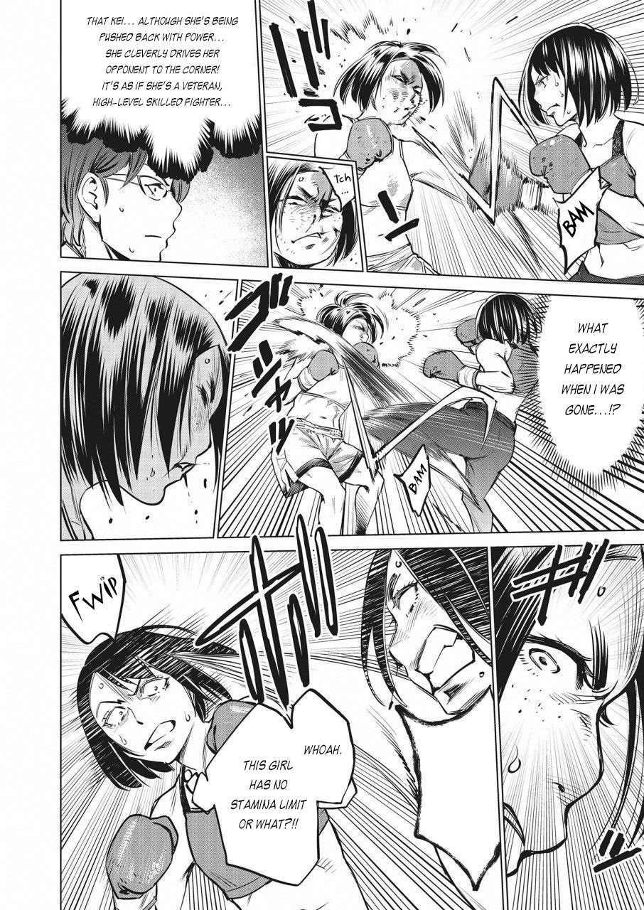 Read Dolkara chapter 21 image 21 on Lezhin