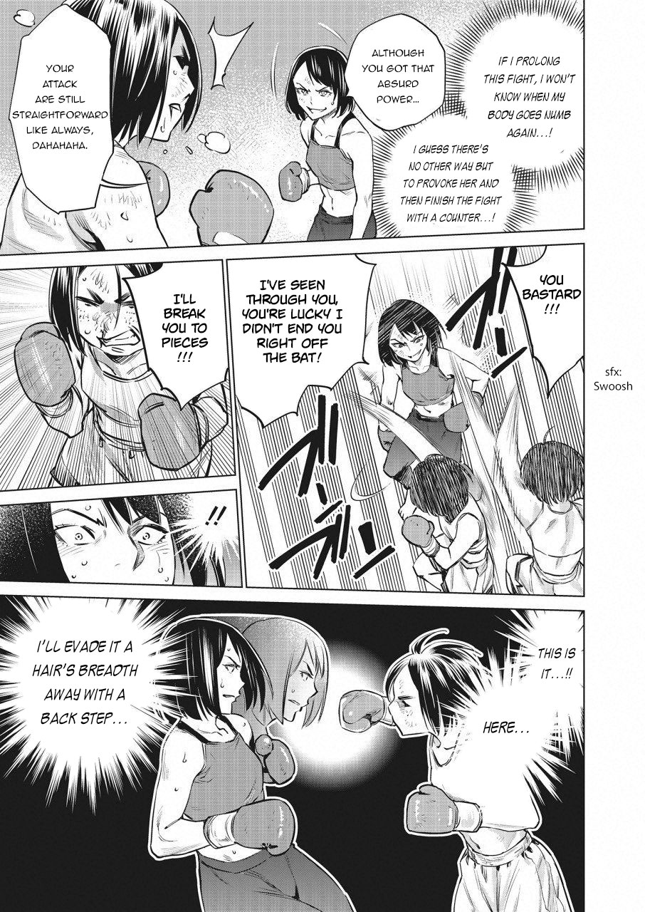 Read Dolkara chapter 21 image 22 on Lezhin