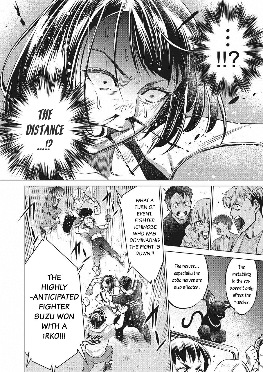 Read Dolkara chapter 21 image 24 on Lezhin