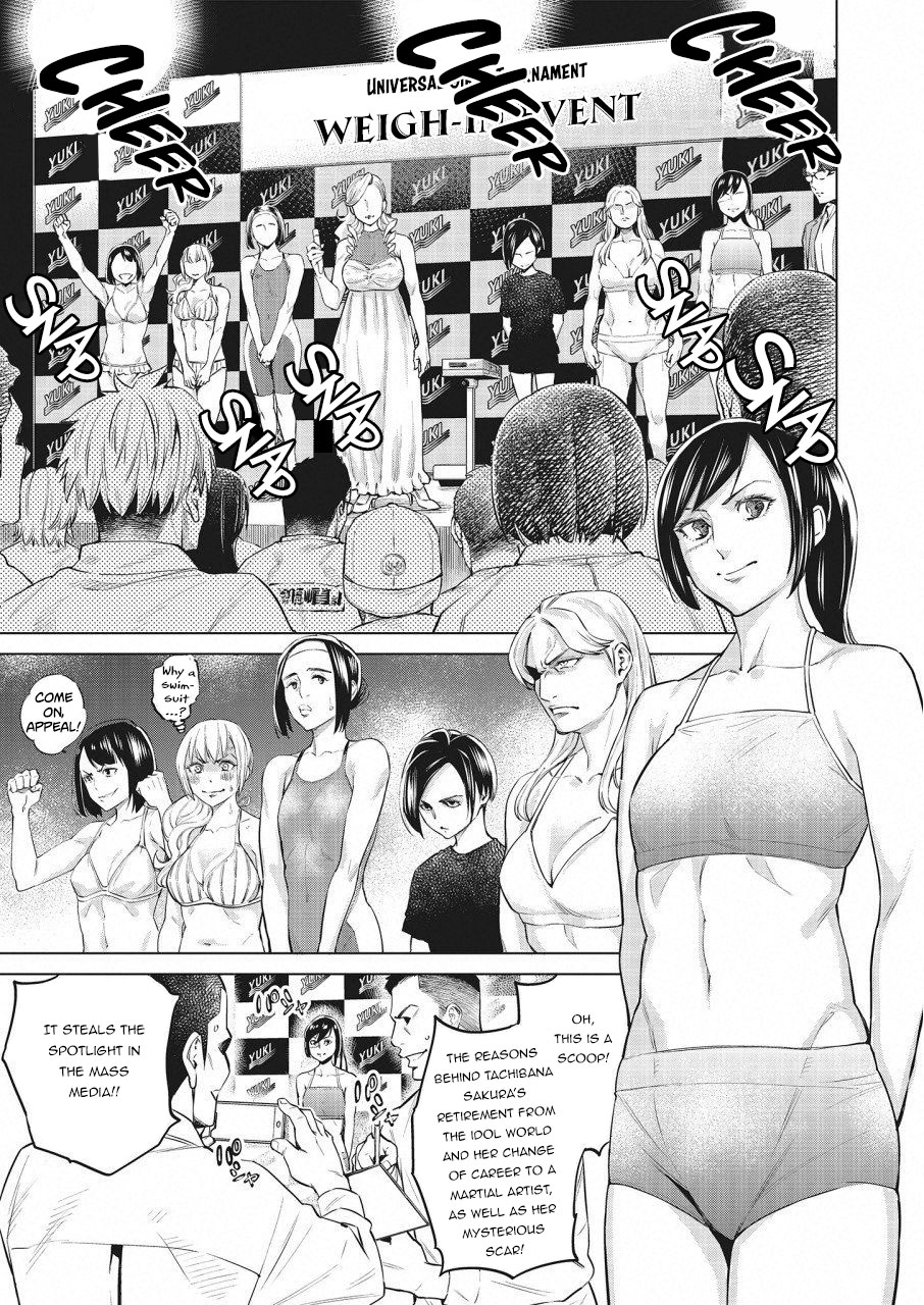 Read Dolkara chapter 21 image 3 on Lezhin