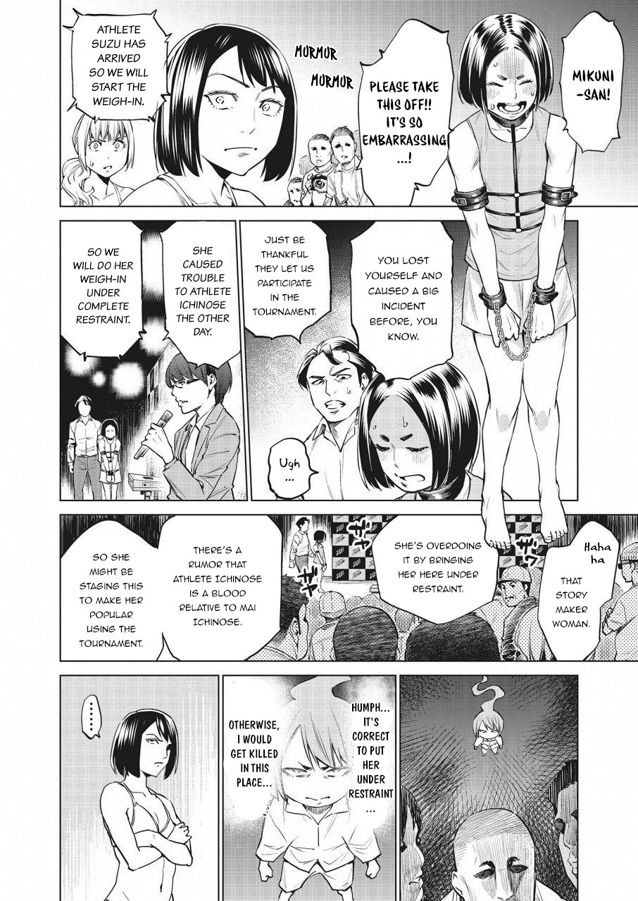 Read Dolkara chapter 21 image 5 on Lezhin