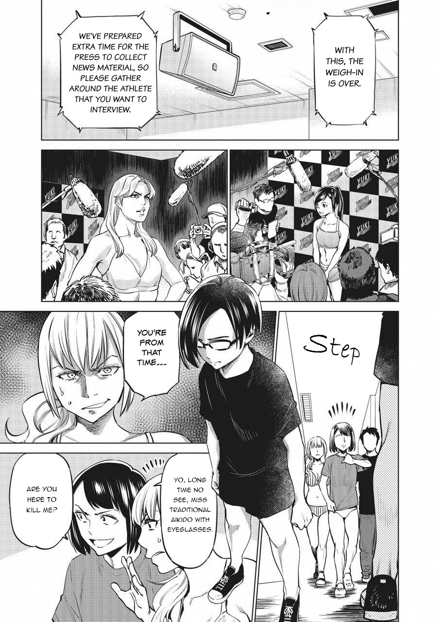 Read Dolkara chapter 21 image 6 on Lezhin