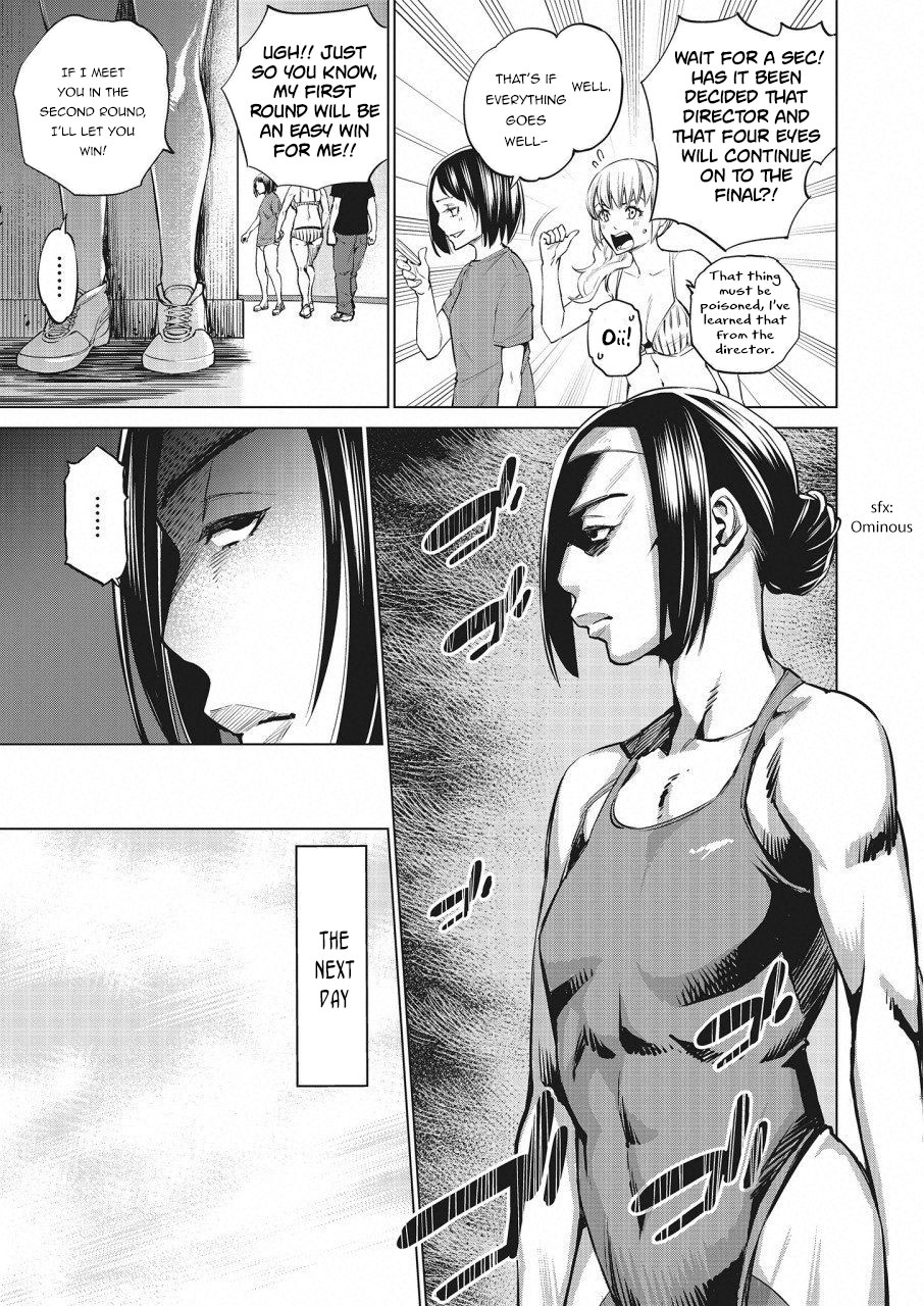 Read Dolkara chapter 21 image 8 on Lezhin
