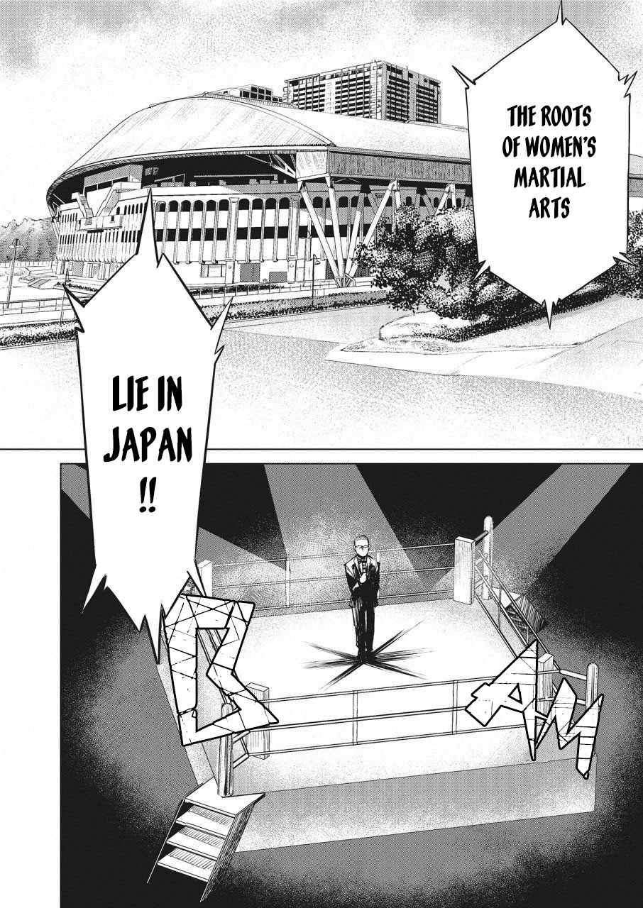 Read Dolkara chapter 21 image 9 on Lezhin