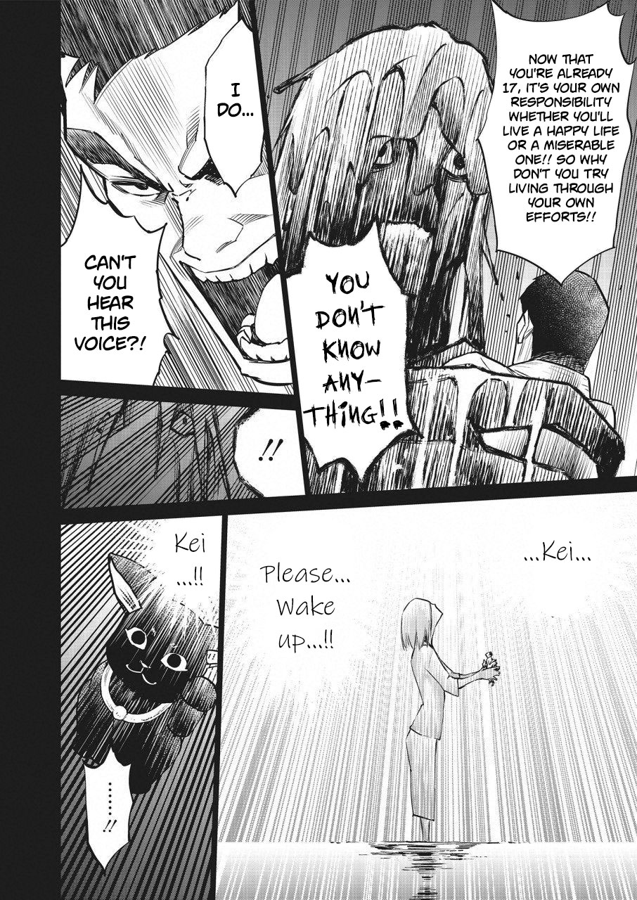 Read Dolkara chapter 22 image 10 on Lezhin