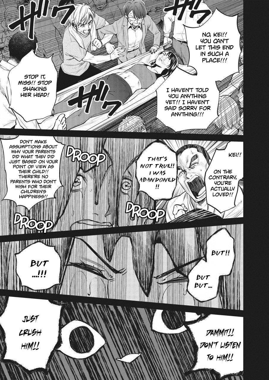 Read Dolkara chapter 22 image 11 on Lezhin